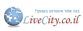 LiveCity בניית אתרים