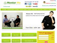 פרסום אתרים - פרסום אתרים - MentorMe