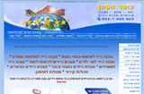 קידום אתרים|7