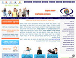 מקום 1 בביטוי תוכנית עסקית