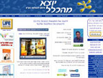 מקום 2 בביטוי אימון עסקי