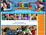 עמוד ראשון בביטוי השכרת מתנפחים